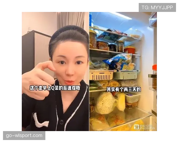 潘晓婷家里冰箱塞满蛋白粉,连饮料都是无糖的 潘晓婷家里冰箱塞满蛋白粉,连饮料都是无糖的