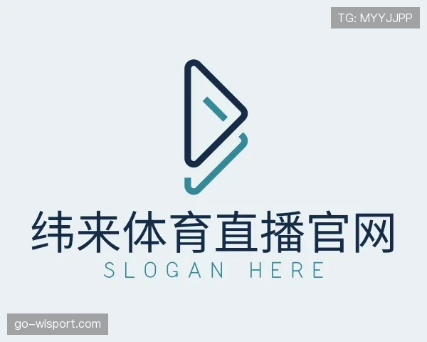 发现纬来体育